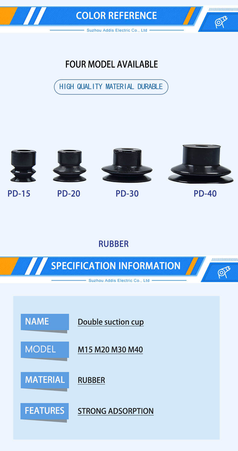 Factory direct sales discounts industrial pneumatic fittings black double antistatic vacuum rubber suction cups factory