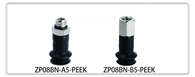 Manipulator Arm Vacuum Suction Cup Industrial Silicone Pneumatic For Air Fitting manufacture