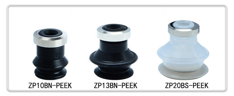 Manipulator Arm Vacuum Suction Cup Industrial Silicone Pneumatic For Air Fitting factory