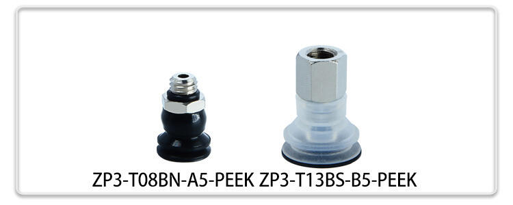 Manipulator Arm Vacuum Suction Cup Industrial Silicone Pneumatic For Air Fitting details