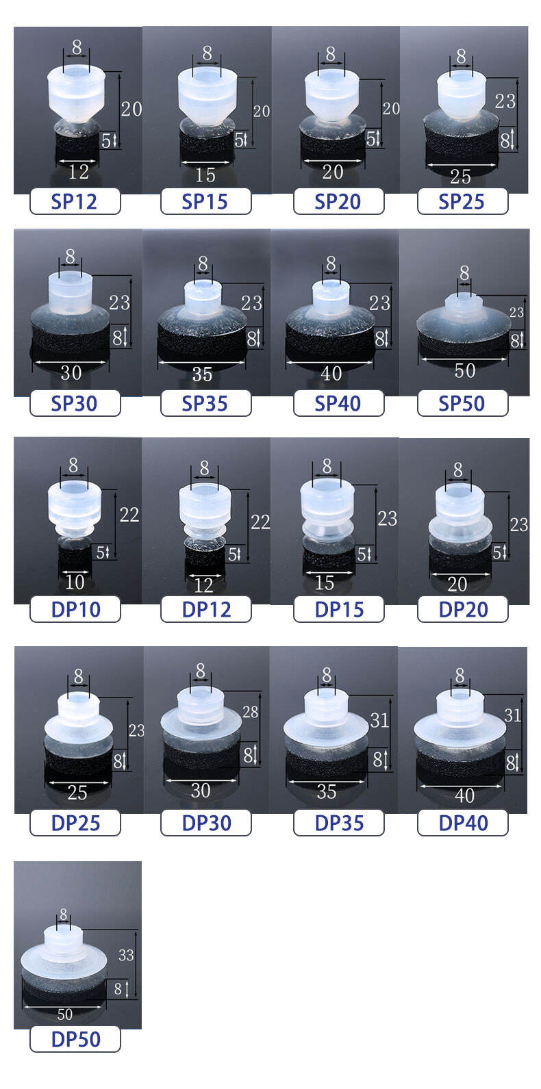 Industry robot arm 10mm30mm50mm high quality small sponge silicone suction cup supplier