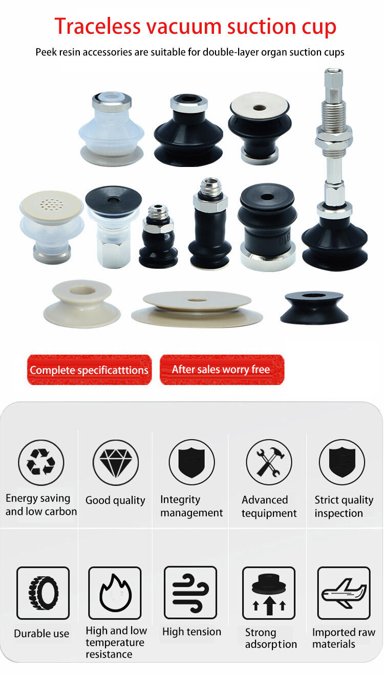Manipulator Arm Vacuum Suction Cup Industrial Silicone Pneumatic For Air Fitting manufacture