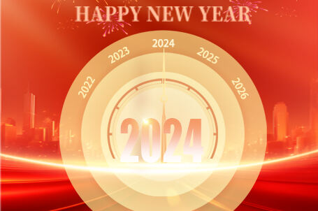 Happy New Year! Welcome 2024 with sterll!