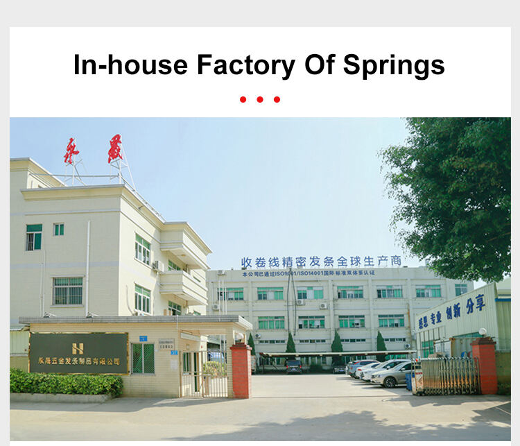 springs factory.jpg