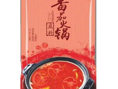 Essential Tomato and Chili Sauce Hot Pot Combos