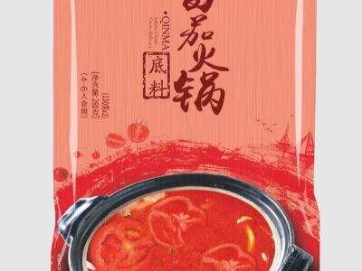 Hot Pot Reimagined with Seasoning Tomato and Chili Sauces