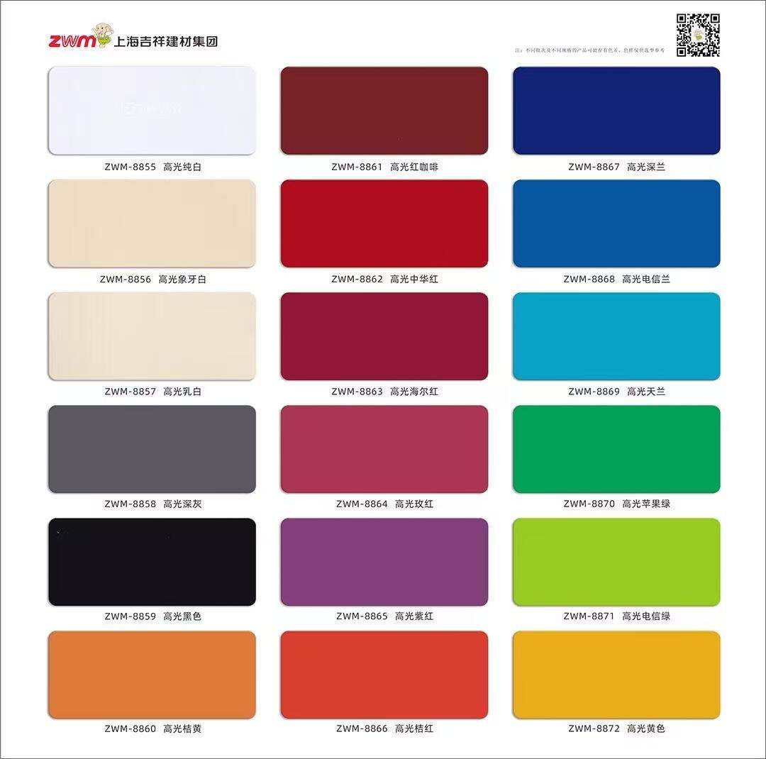 Direct Factory Supply Silver/Gold Mirror PE or PVDF Coating Aluminum Composite Panel for Cladding and Construction Decoration supplier