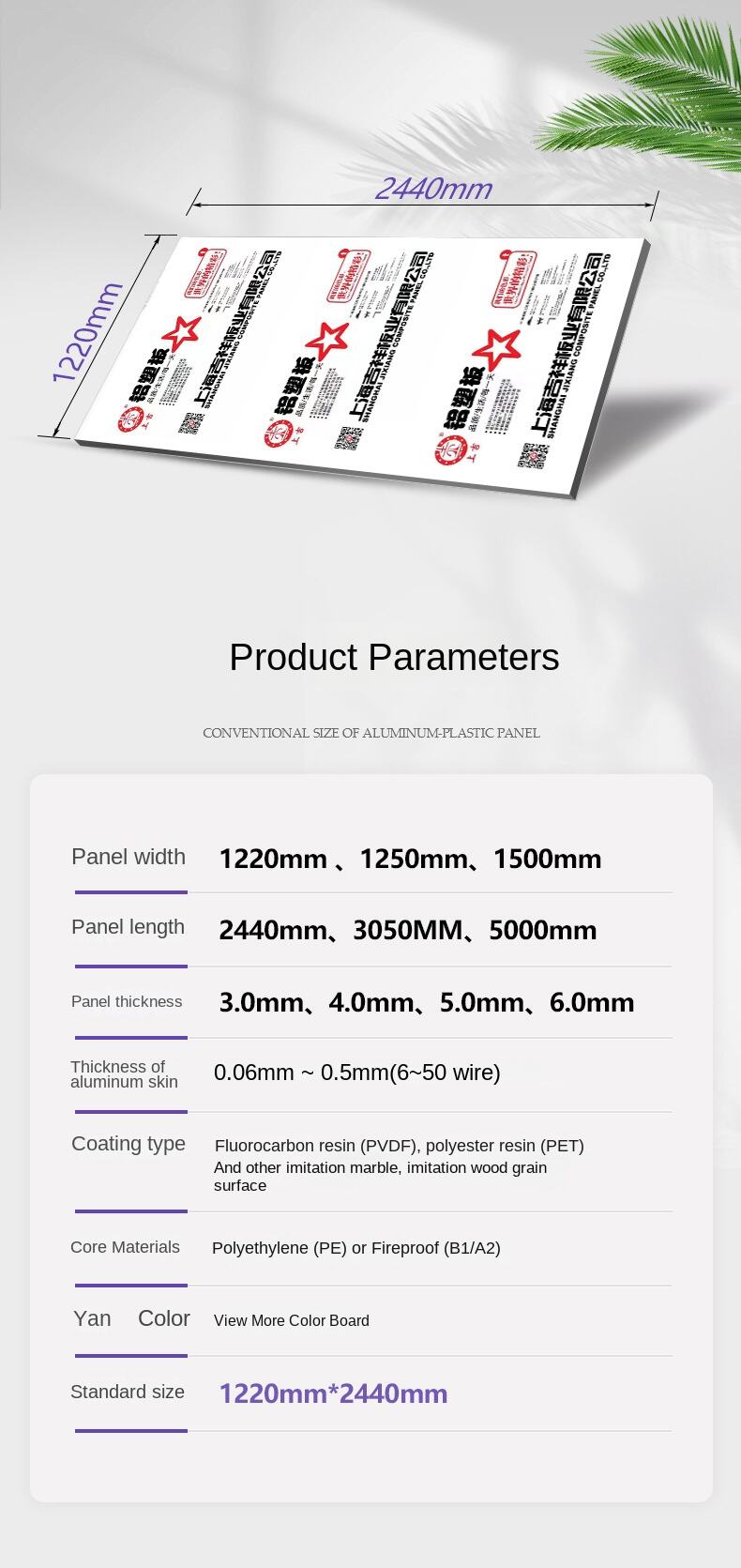 Modern Waterproof Aluminum Alloy Cladding Sheet Lightweight Fireproof for Outdoor with PE Coating for Exterior Wall Facades factory