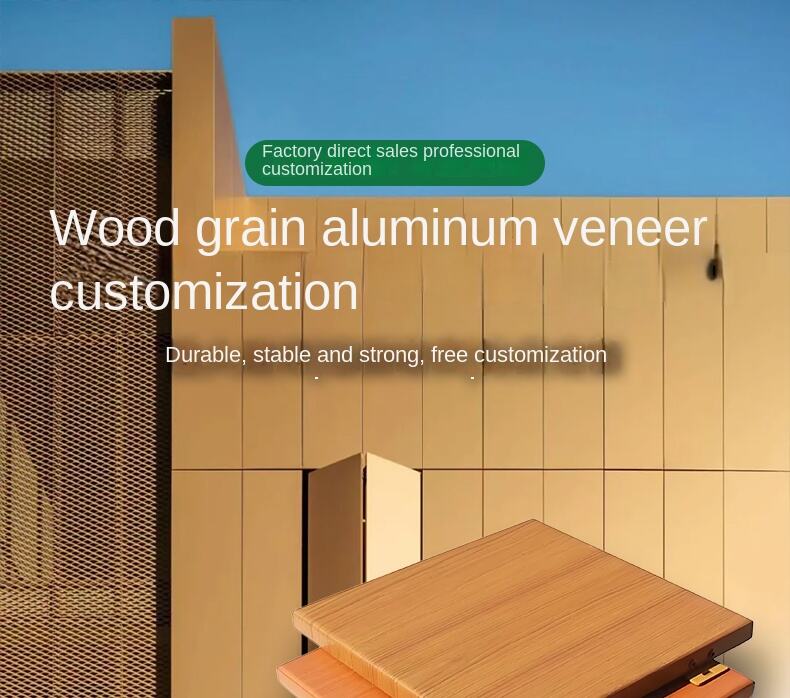 Custom-Made Wood Grain Colored Metal Aluminum Fireproof Anti-corrosion Interlocking Flat Special-Shaped Panels for Ceilings supplier