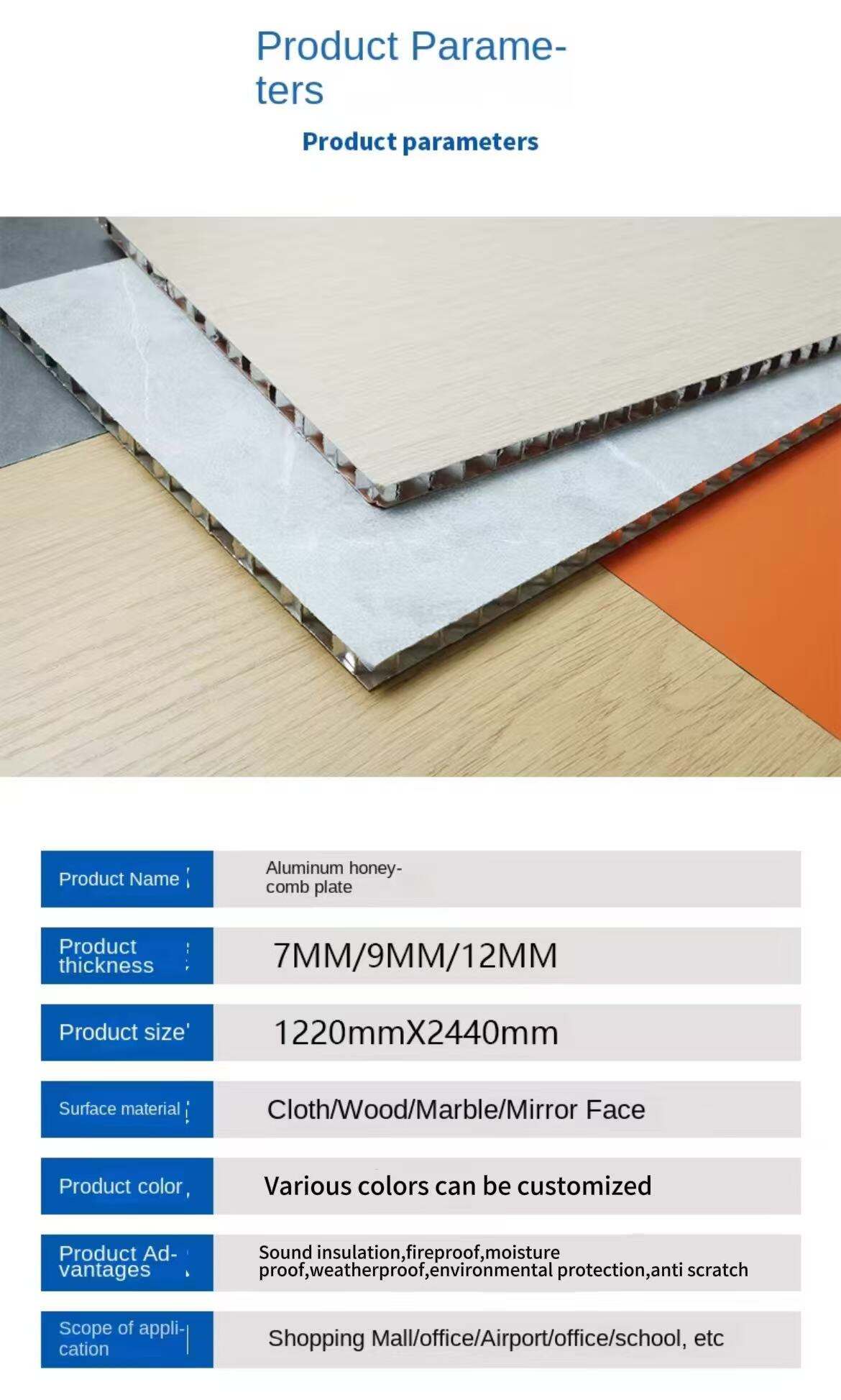 product spc aluminum honeycomb core panel aluminium design partition sandwich panel building wall cladding bathroom door 4mm 7mm 18mm-4