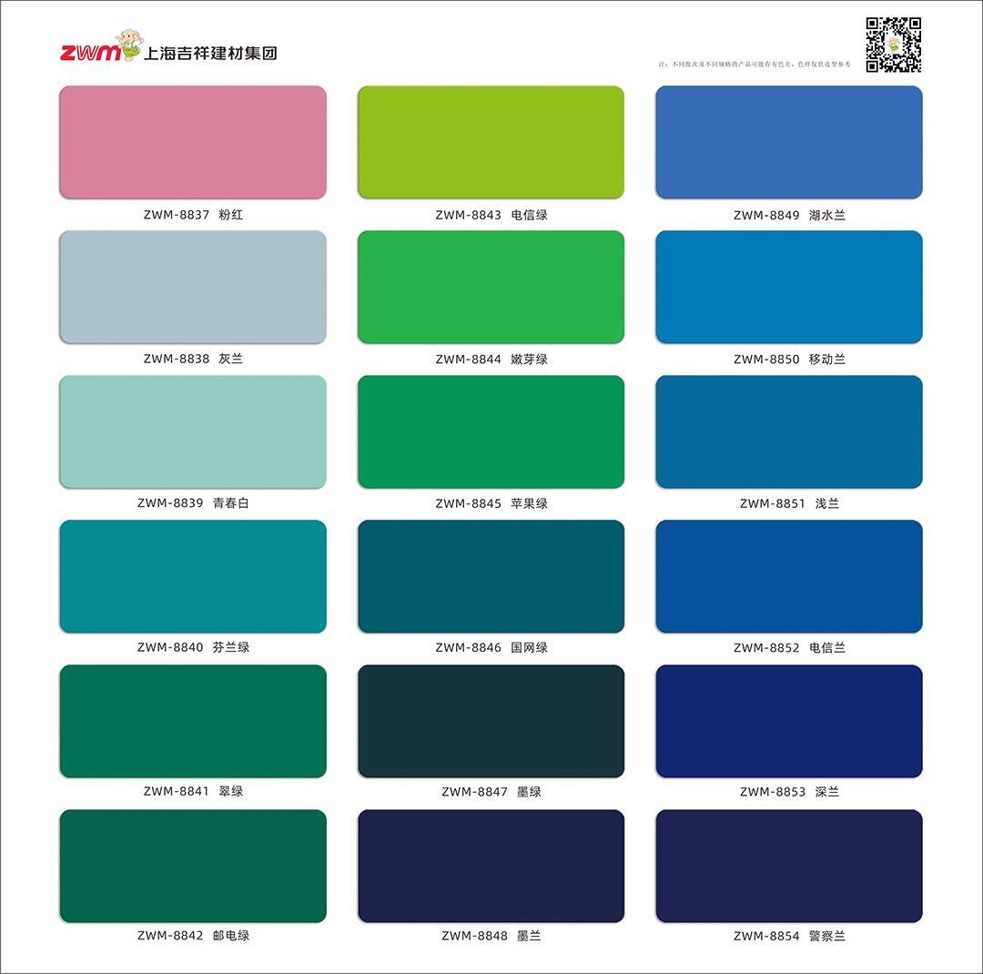 Direct Factory Supply Silver/Gold Mirror PE or PVDF Coating Aluminum Composite Panel for Cladding and Construction Decoration supplier