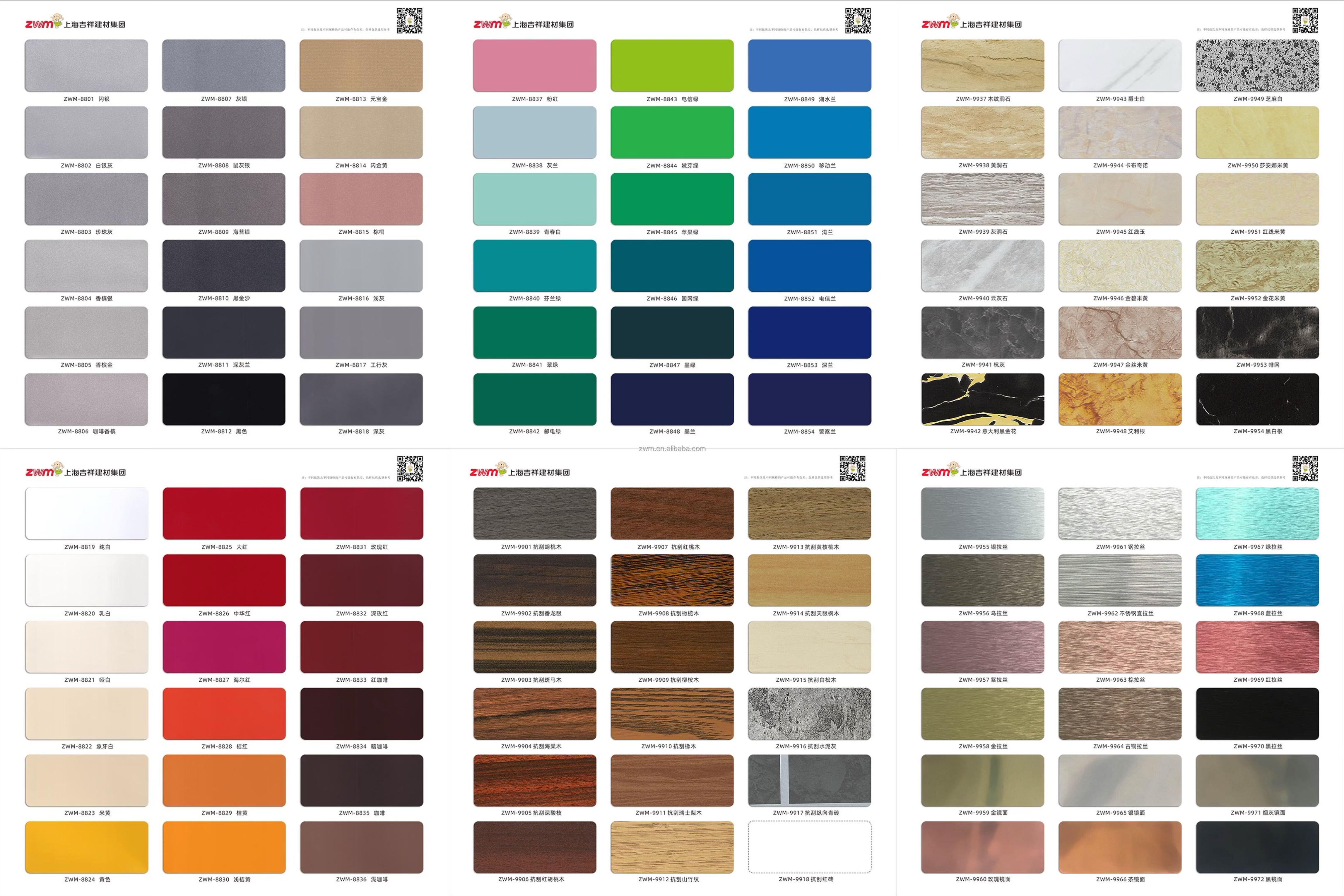 B1 A2 GRAND FIREPROOF WALL PANEL ALUMINUM COMPOSITE PANEL manufacture