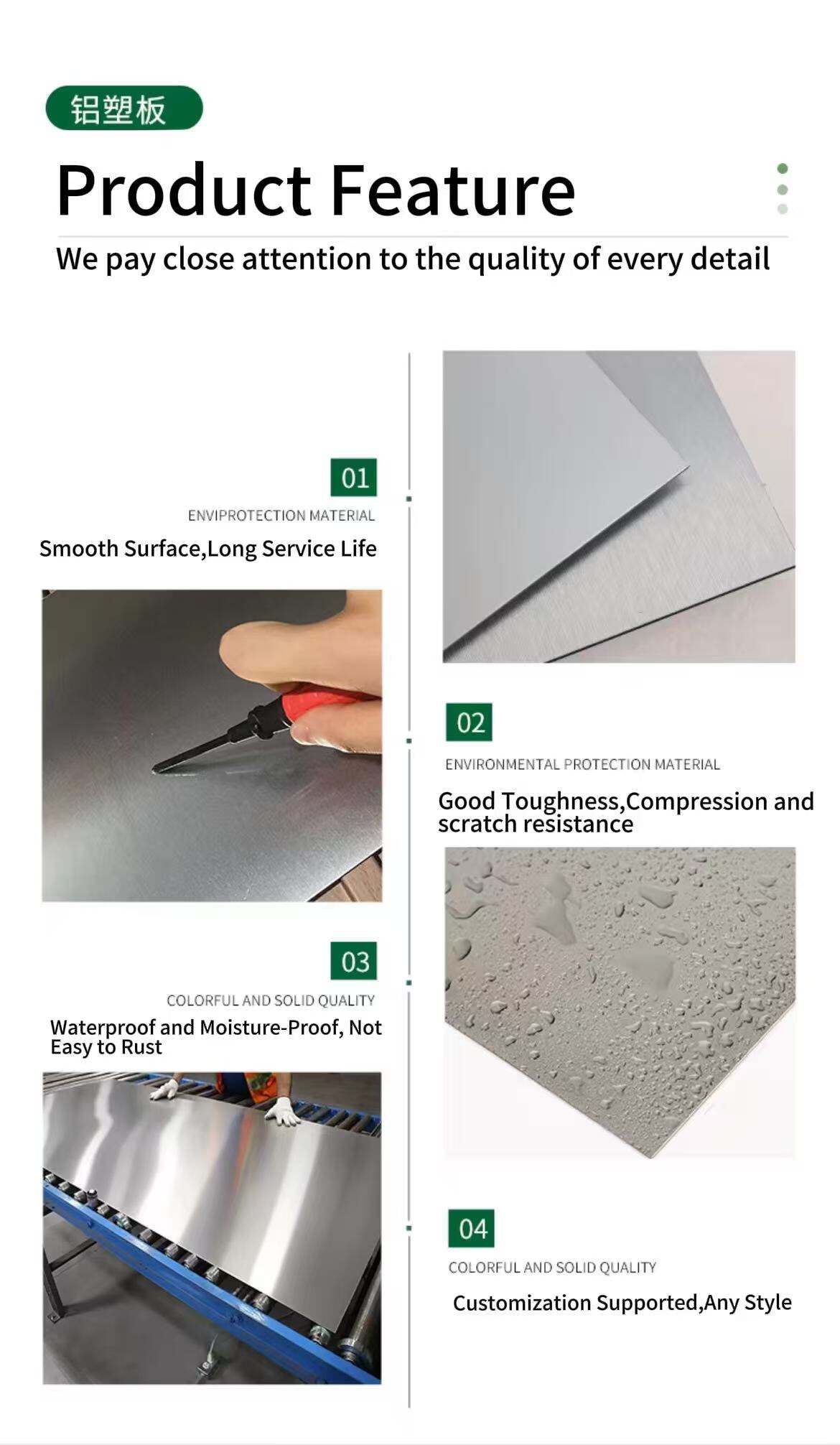 Modern Waterproof Aluminum Alloy Cladding Sheet Lightweight Fireproof for Outdoor with PE Coating for Exterior Wall Facades factory