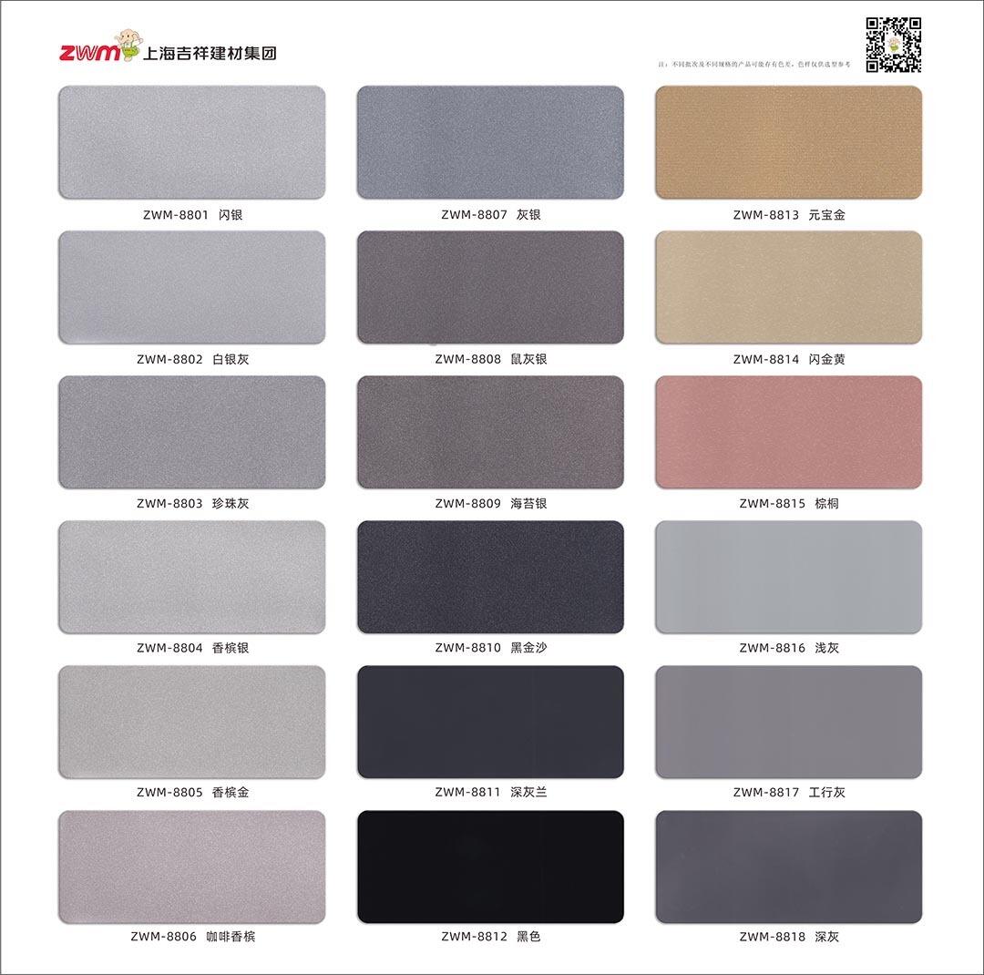 Direct Factory Supply Silver/Gold Mirror PE or PVDF Coating Aluminum Composite Panel for Cladding and Construction Decoration factory