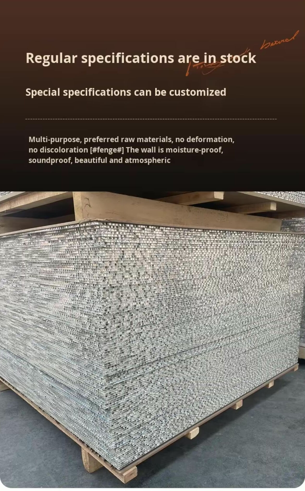 12mm Aluminum Honeycomb Fireproof Indoor Large Ceiling Wall Panels Aluminum Alloy Wallboard Honeycomb Composite Panels factory