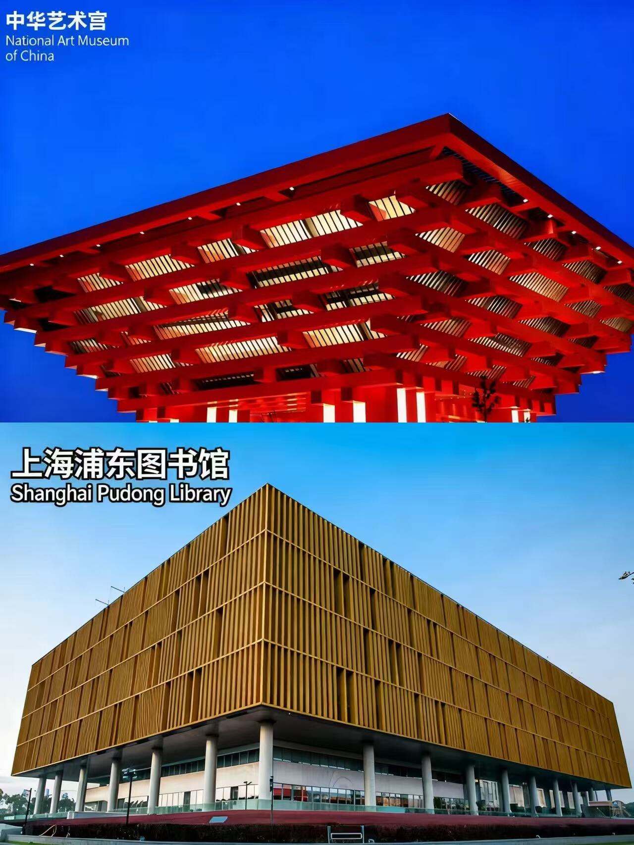 Modern Waterproof Aluminum Alloy Cladding Sheet Lightweight Fireproof for Outdoor with PE Coating for Exterior Wall Facades supplier