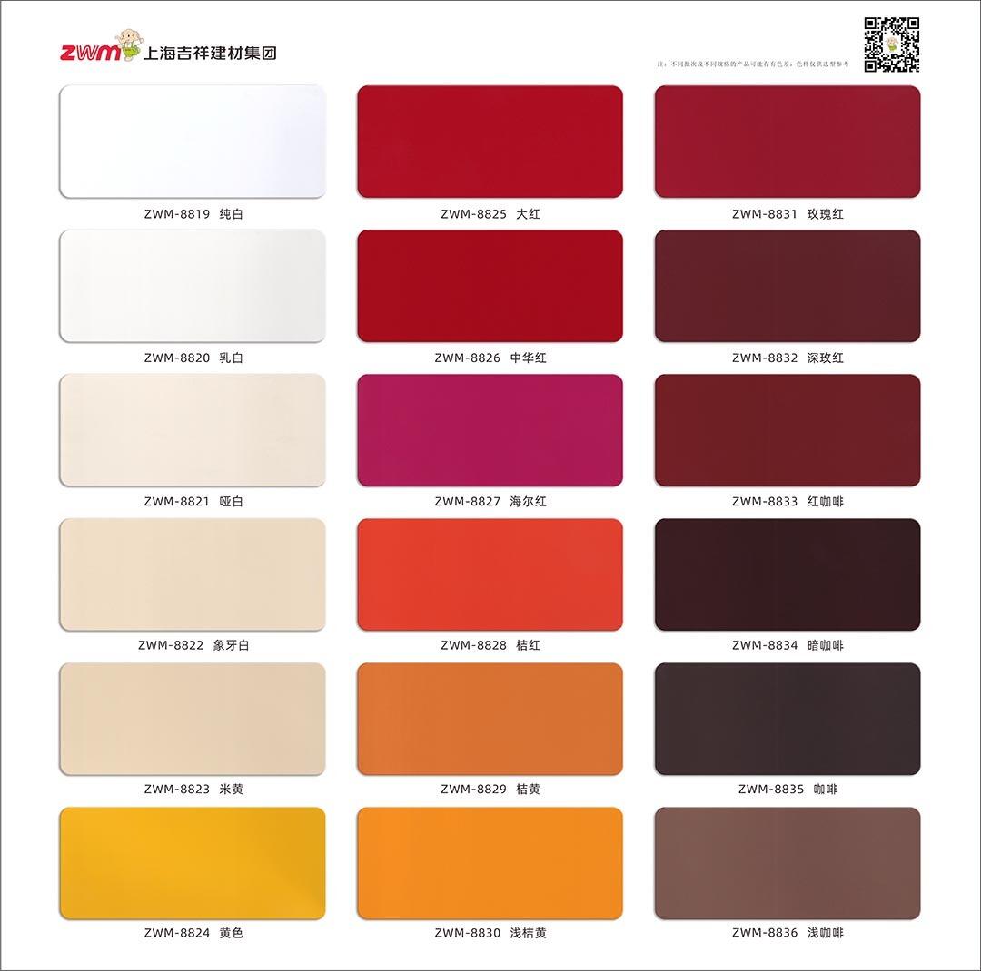 product the manufacturer of aluminum composite panels 2mm 3mm 4mm 5mm 6mm alucobond prices acp sheet173-1