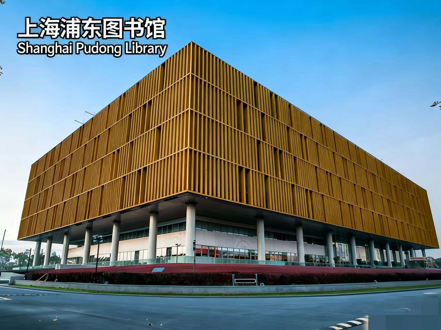 _20251016155929_170_5