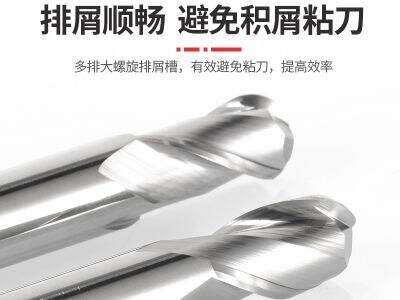 High efficient 3-Flute End Mill for Aluminium