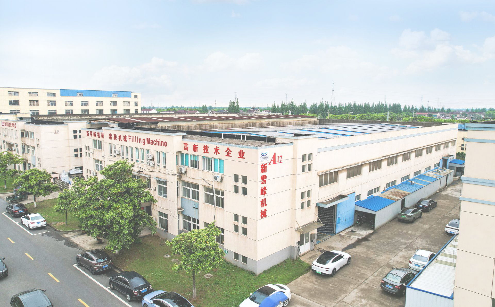 Công ty TNHH Máy móc Newpeak Zhangjiagang
