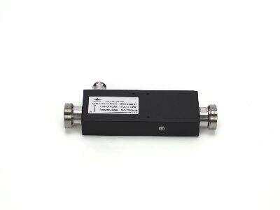 What is insertion loss in directional coupler