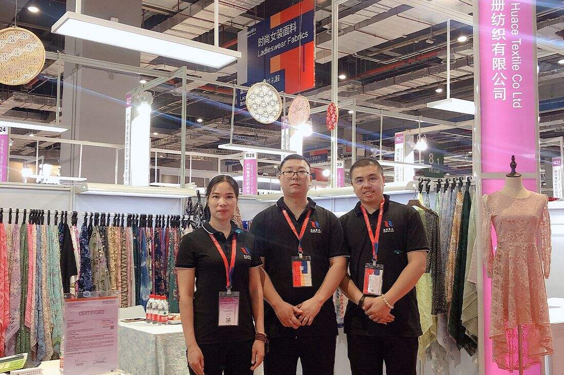 2020 International Textile Expo