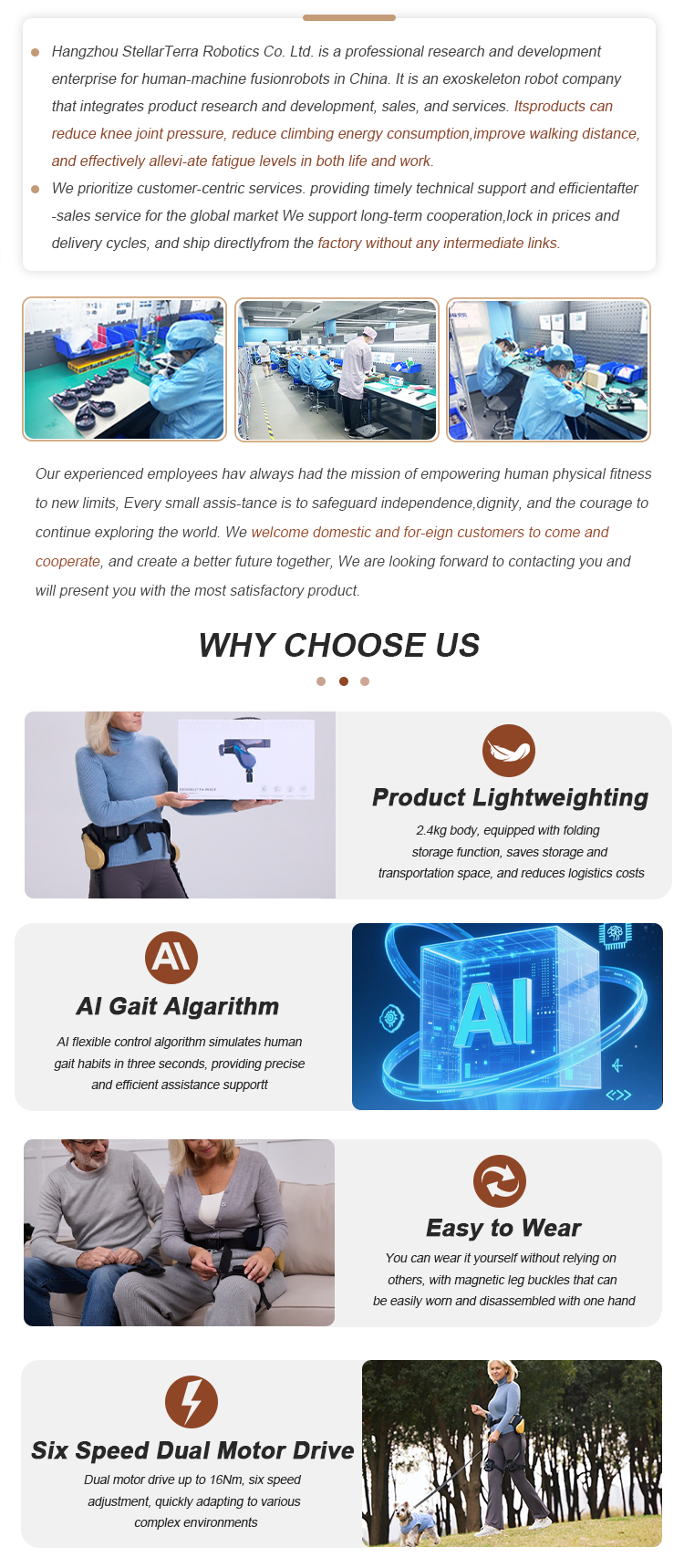 Ultralight Adjustable Fit 16um High Torque Motors Innovative  Robotic Exoskeleton for Seniors Enhancing Walking Independence manufacture