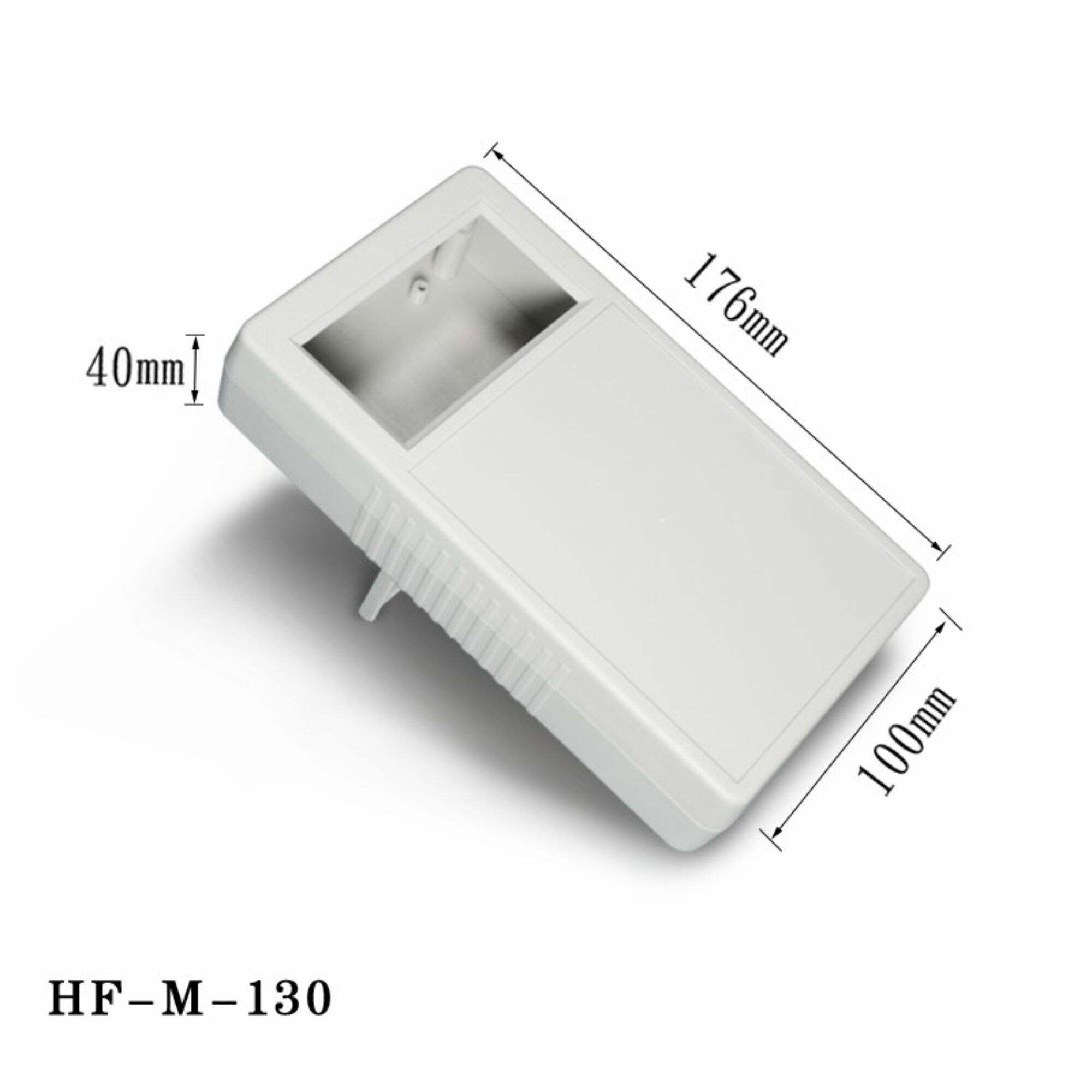 Hand-held enclosure with windows OEM custom Plastic Electronic enclosure remote control enclosure