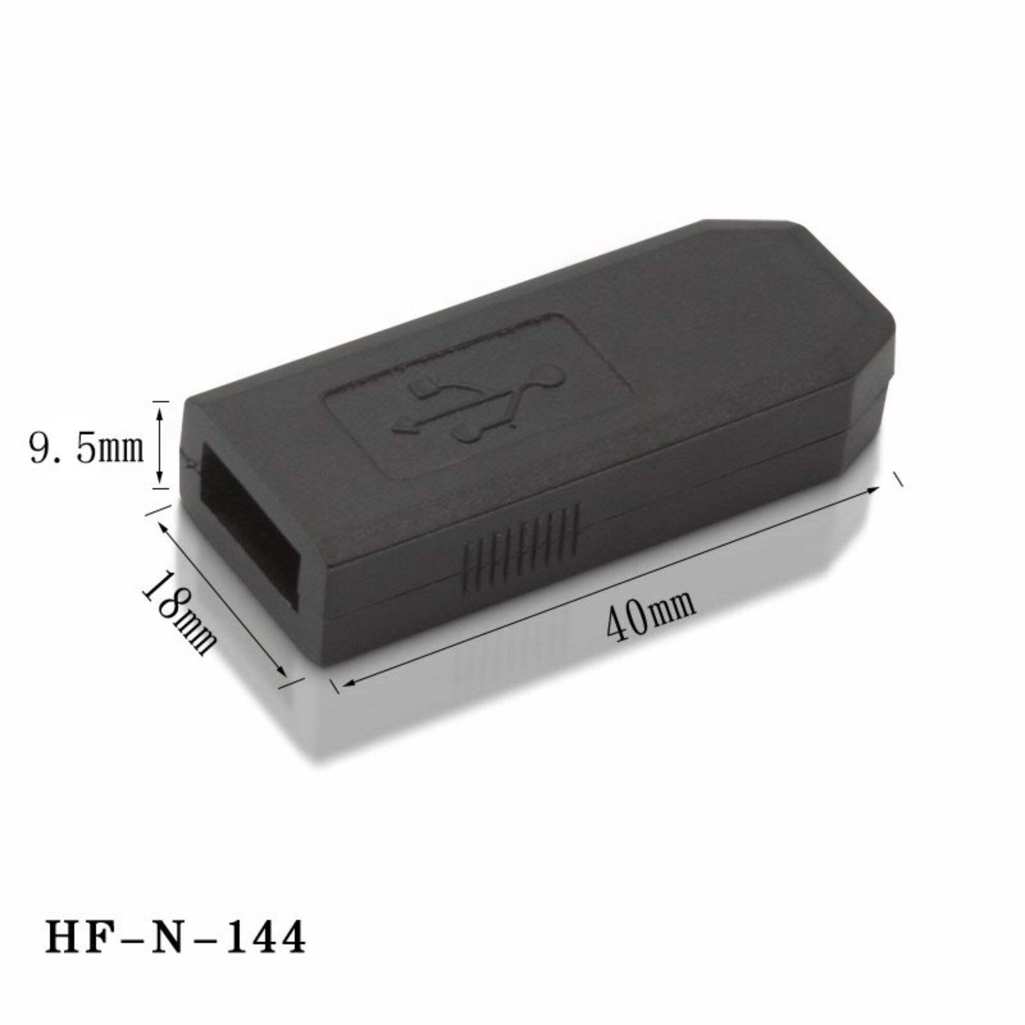 Customized HF-N-144 Design Mini Black Electrical Plastic USB Control Enclosure