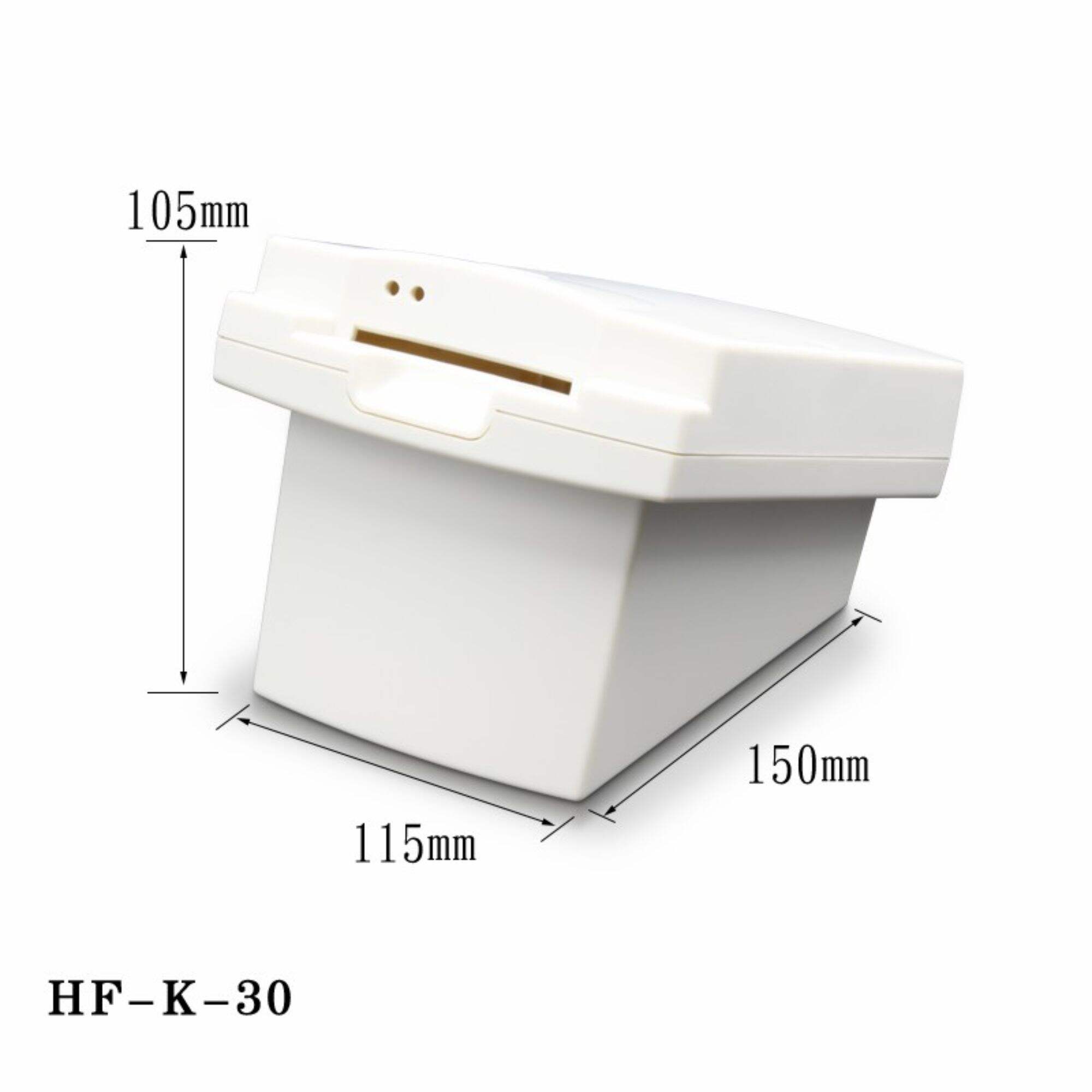 plastic gas door pir sensor box card reader enclosure for security surveillance