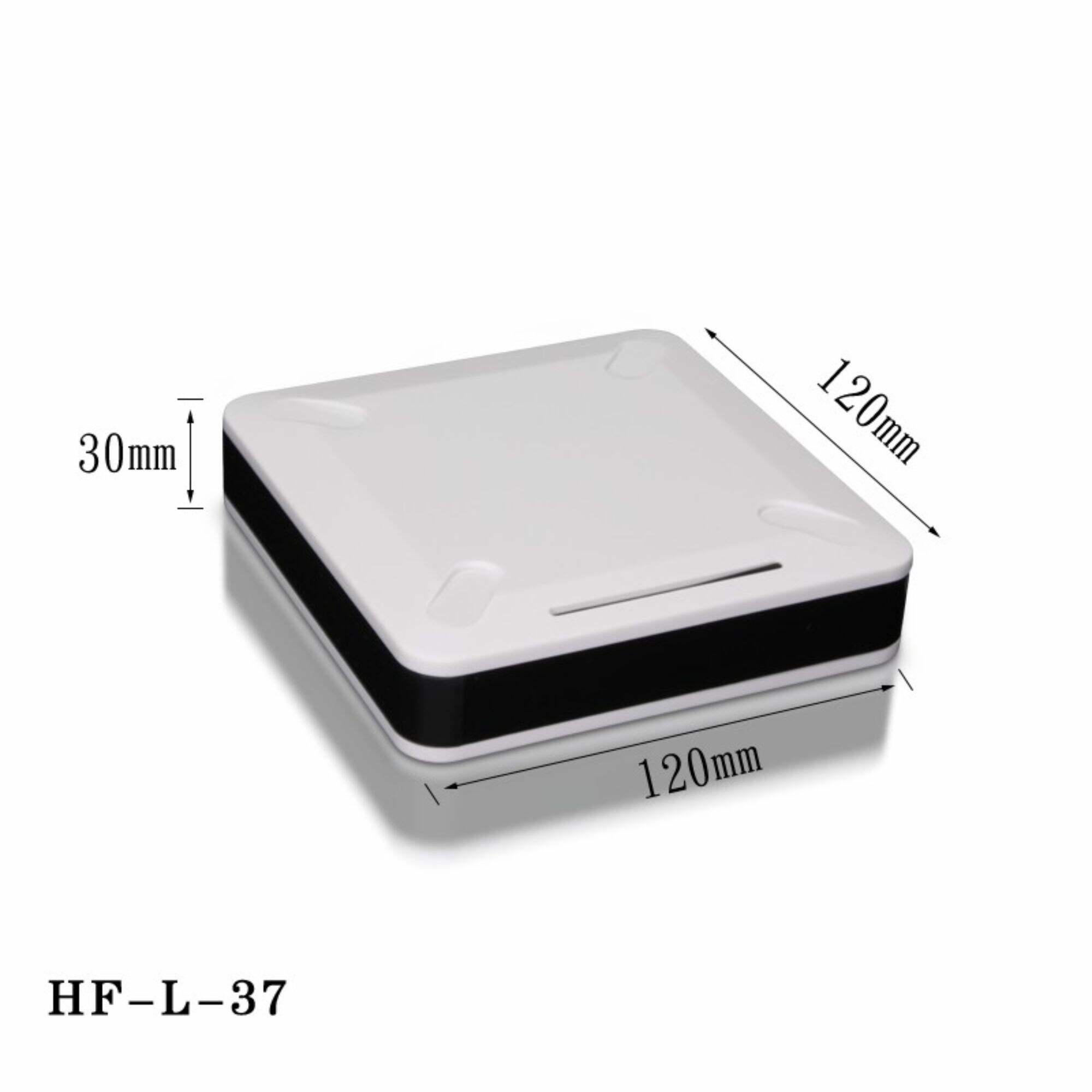 What is the electronic enclosure?