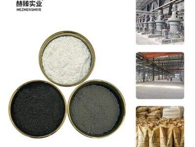 كيف تُستخدم مسحوق التورمالين في المواد الوظيفية