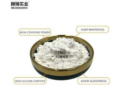 لماذا يُستخدم مسحوق التالك كوسيلة مساعدة في عملية تصنيع البلاستيك