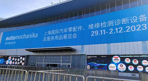 Automechanika Shanghai