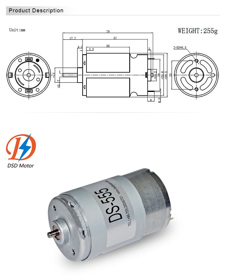 DSD 555 Small  DC Motor 12V Fan Motor manufacture