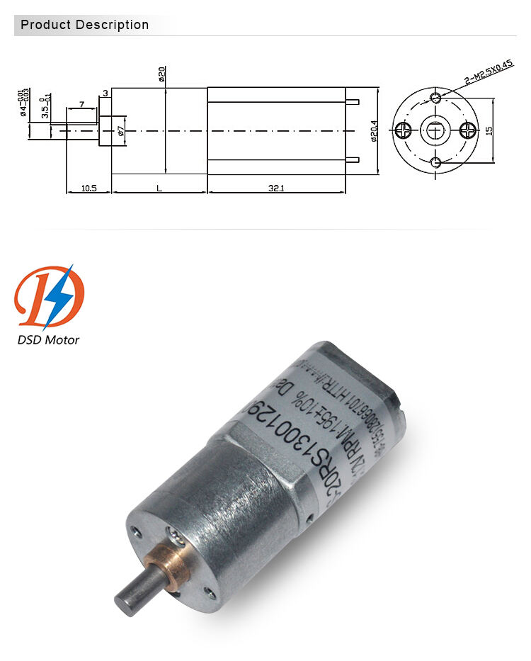 20mm 130   DC 6V 12V Gear Motor supplier