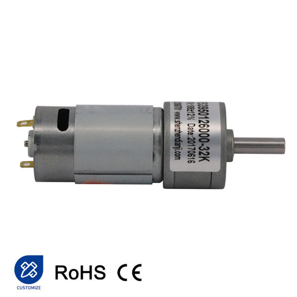 The High-Quality 5512 DC Motor 12V