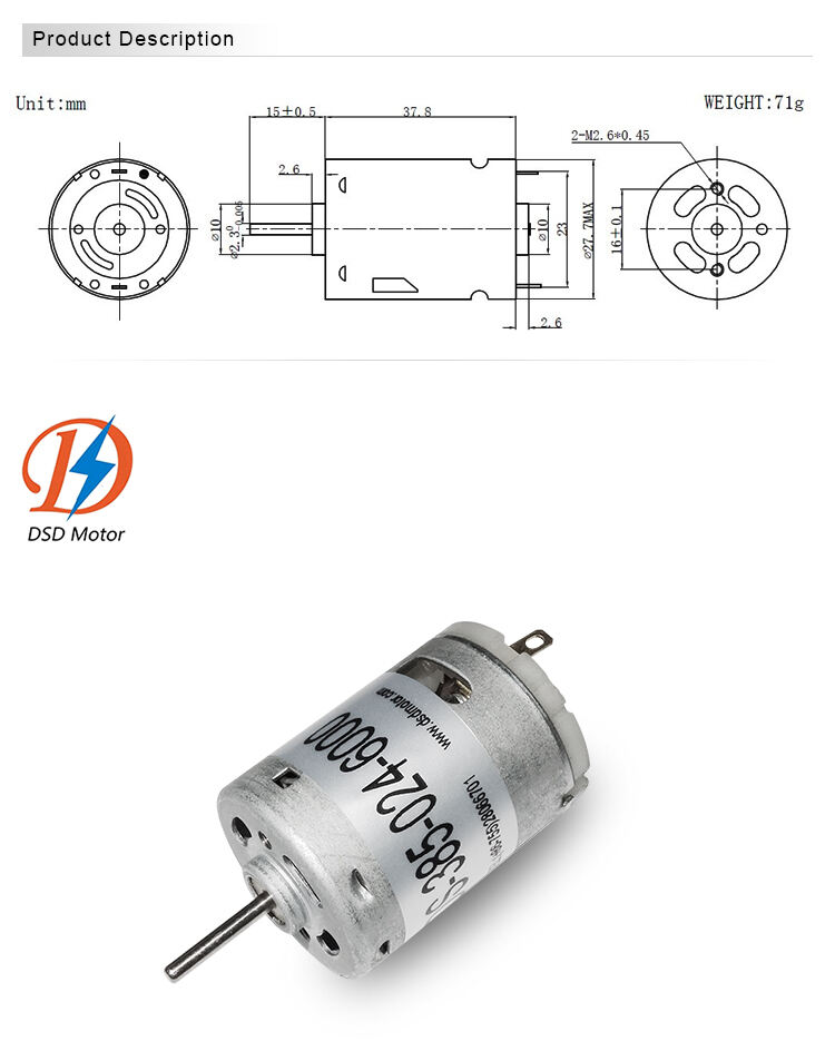 380 385 DC Motor 3V 6V 12V 28mm Small Electronic Motor details