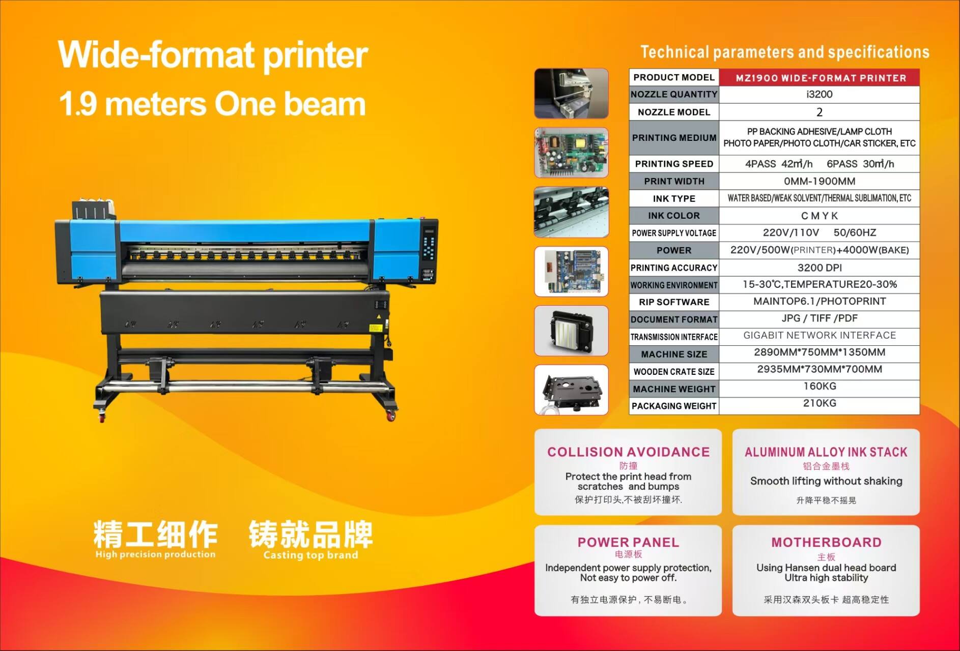 Cheap for XP600 Sublimation Heat Press for Eco Solvent Flex Egg Banner Printing T-Shirt Fabric Plotter factory