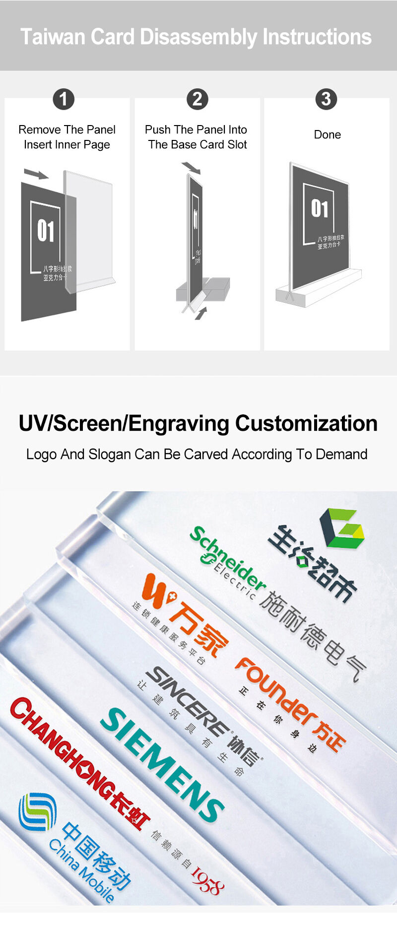 Hot-Selling Custom A4 A5 A6 Wedding Advertising Octagonal Pull-Out Table Card HD T Shaped Acrylic Sign Holder and Smooth Corners factory