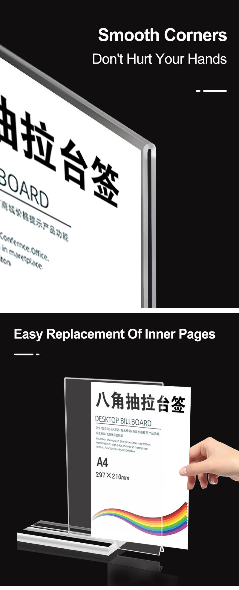 Hot-Selling Custom A4 A5 A6 Wedding Advertising Octagonal Pull-Out Table Card HD T Shaped Acrylic Sign Holder and Smooth Corners manufacture