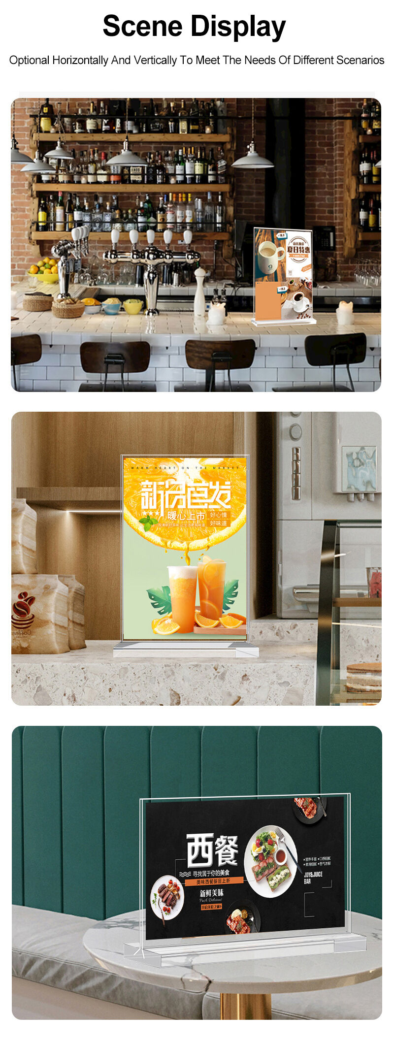 Hot-Selling Custom A4 A5 A6 Wedding Advertising Octagonal Pull-Out Table Card HD T Shaped Acrylic Sign Holder and Smooth Corners manufacture