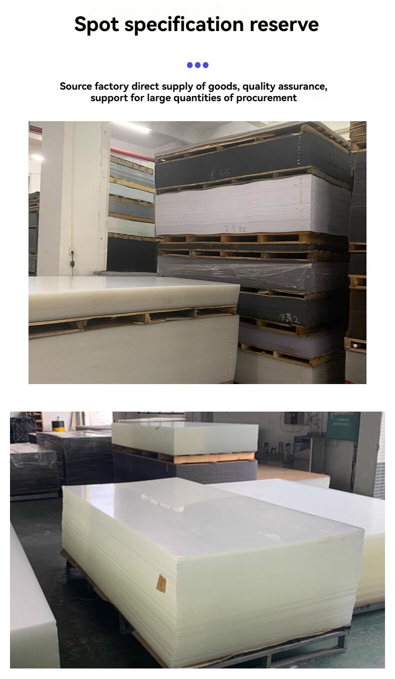 100% Virgin Material 2mm 3mm 5mm 6mm Transparent PMMA Perspex Board Panel Wholesale Cast Acrylic Glass Plastic Sheet details