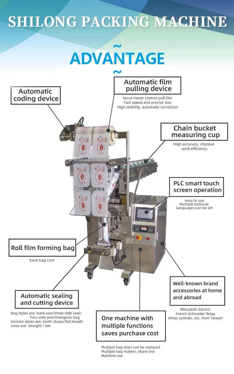 2023 Spice Weighing Machine Sachet Packing Machine Pyramid Tea Bag Multifunction Packaging Machines supplier