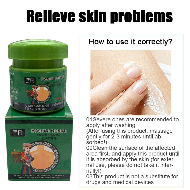 20g ZB Eczema Cream for Psoriasis Eczema Dermatitis Skin Bacteriostatic Cream Skin Care Herbal Ointment details