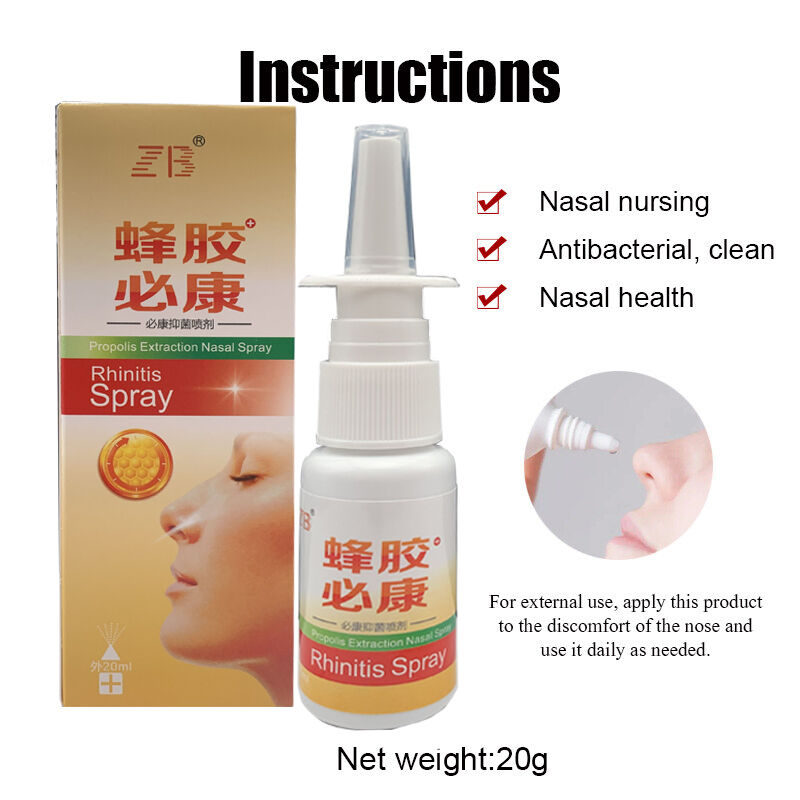 ZB Nasal Spray Rhinitis Nasal Problems Herbal Propolis Spray Nasal Congestion Nasal Inhaler 20ml factory