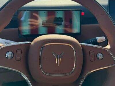 Leapmotor Electric Vehicle Manufacturing Strategy