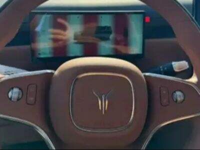 GAC Trumpchi New Energy Vehicle Roadmap