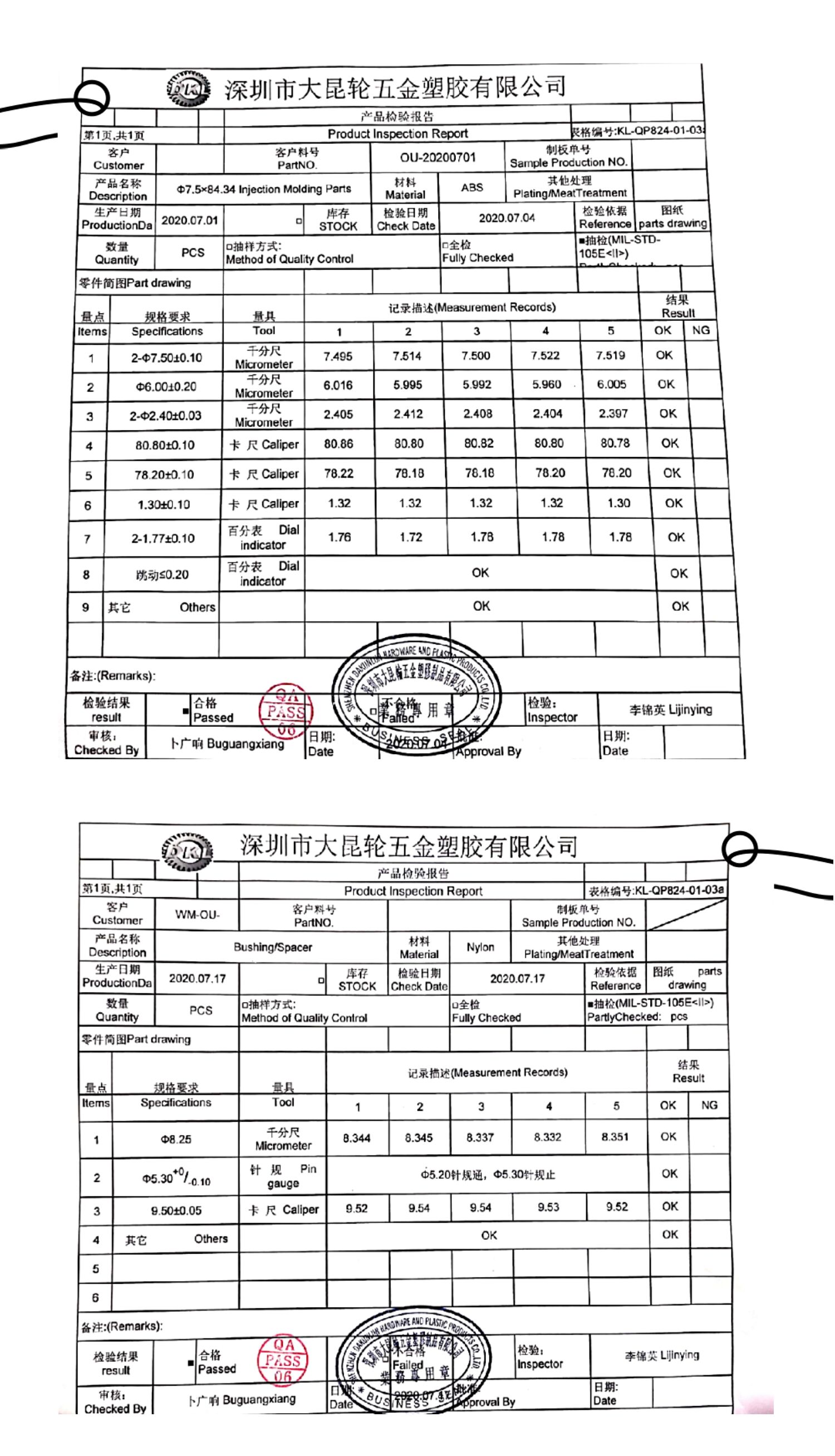 Dịch vụ ép nhựa giá rẻ chuyên nghiệp tùy chỉnh Nhà máy sản xuất sản phẩm