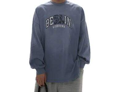 Paano I-style ang Mga Oversized na T-Shirt para sa mga Lalaki nang Tama